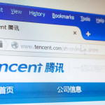 Tencent website