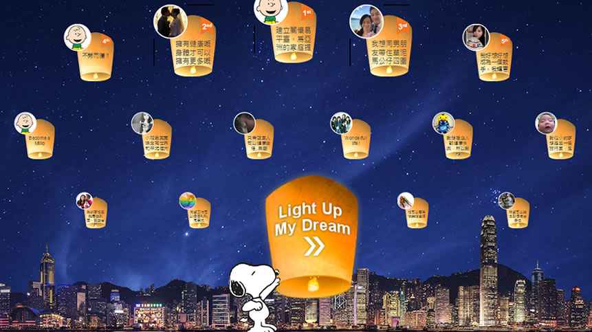 MetLife Hong Kong’s New Brand Campaign Encourages People To Light Up Their Dreams
