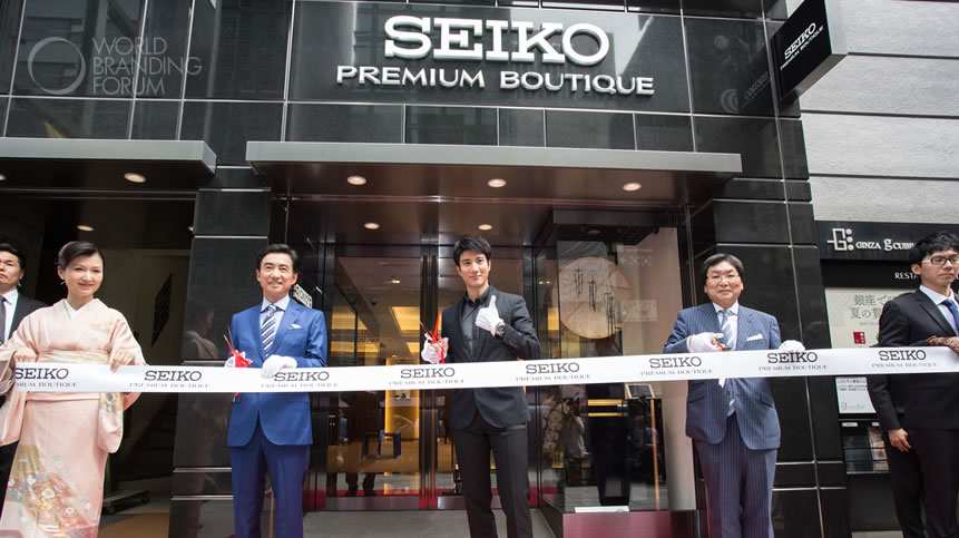 Seiko Opens First Seiko Premium Boutique in Ginza Tokyo with