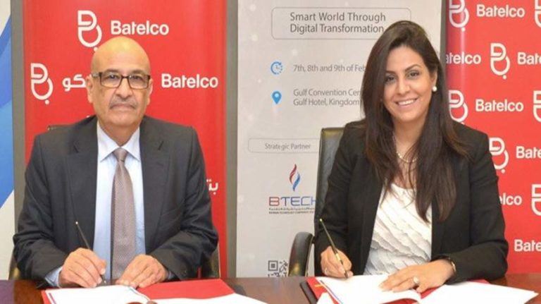 Batelco Sponsors BTECH For MEET ICT 2017