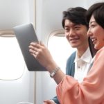 JAL wifi upgrade