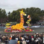 The UPS Store Rose Parade