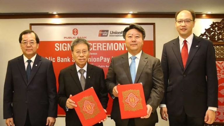 Public Bank-UnionPay Partnership Launches Joint Debit Card