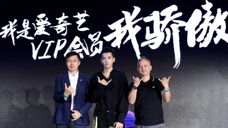 iQIYI Ropes in Youth Idol Kris Wu in New Brand Strategy