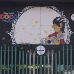 PPG's Comex Brand Creates 30 Murals to Celebrate "Coco"