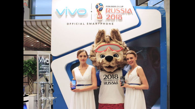 Vivo Releases Special Edition Smartphone for 2018 FIFA Worldcup