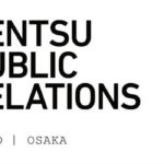 Dentsu PR to Publish "Communicating: A Guide to PR in Japan"