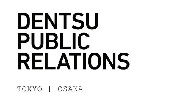 Dentsu PR to Publish Eighth Edition of Award-Winning “Communicating”