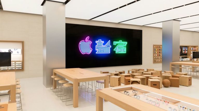 Apple Opens New Store in Tokyo’s Shinjuku District