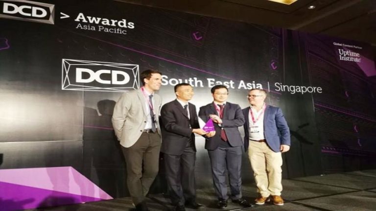 Huawei Wins Smart Data Center at the DCD Awards