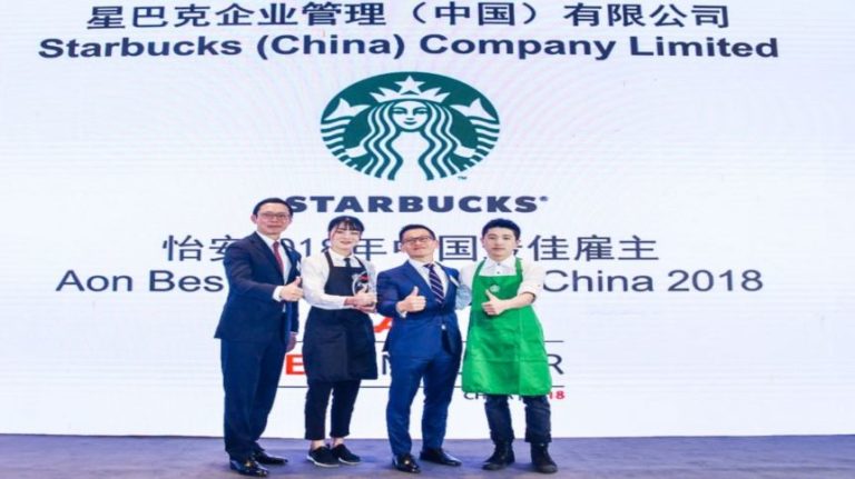 Starbucks Recognized as Employer of Choice in China