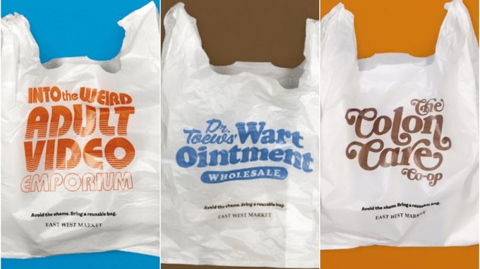 East Meets West and the backfiring plastic bag