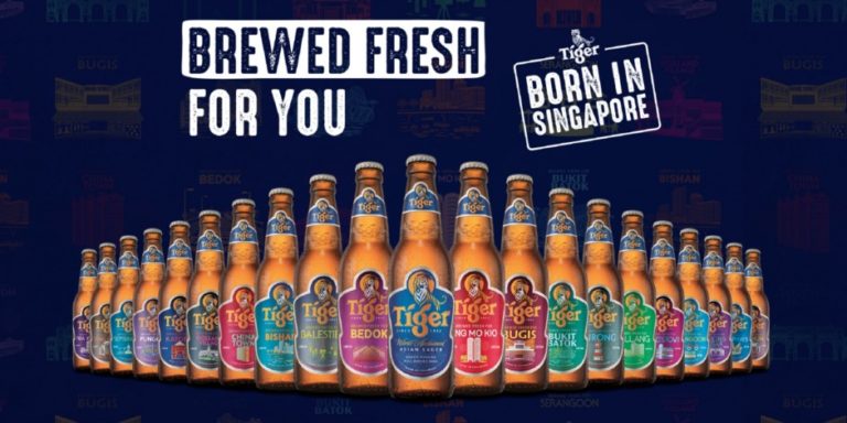 Tiger beer showcases its heritage