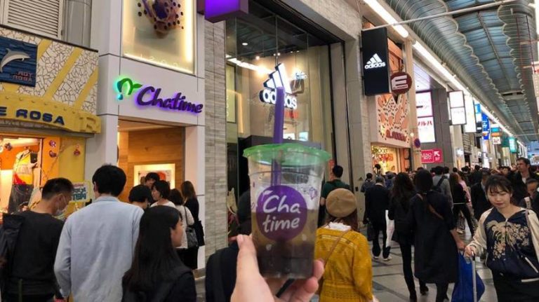 Chatime Initiates 3D Instagrammable Attraction in Kanto Stores