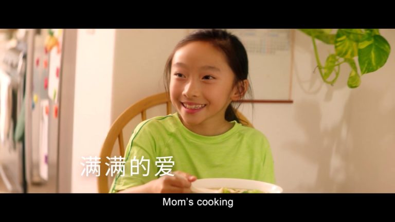 Knorr Celebrates Mothers in New ​“Love is Mom’s Cooking” Campaign