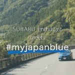 Japan National Tourism Organisation and Subaru collaborate