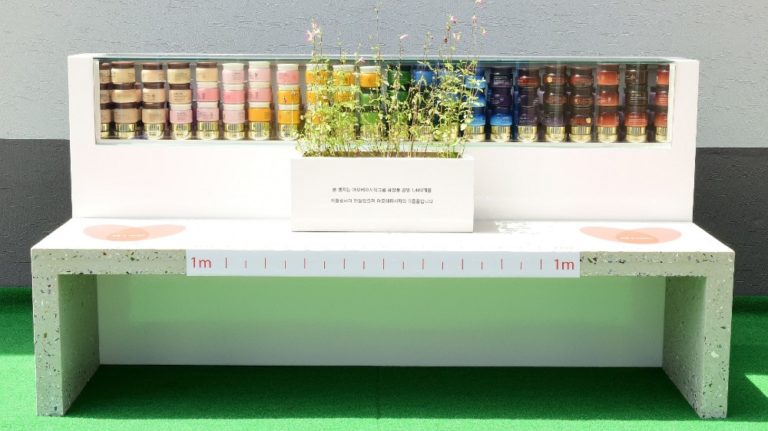 Amorepacific installs upcycled bench for World Environment Day