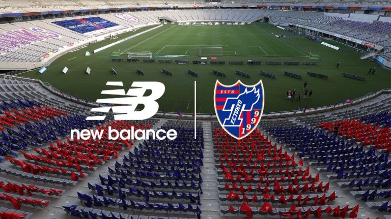 New Balance announces multi-year sponsorship deal with FC Tokyo