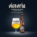 ABInBev unveils an angel in the details of its latest brew, Victoria