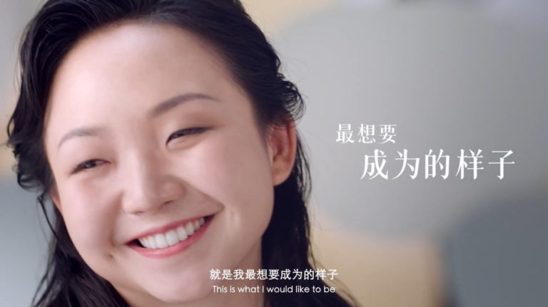 Olay and Grey Hong Kong redefines the traditional definition of beauty