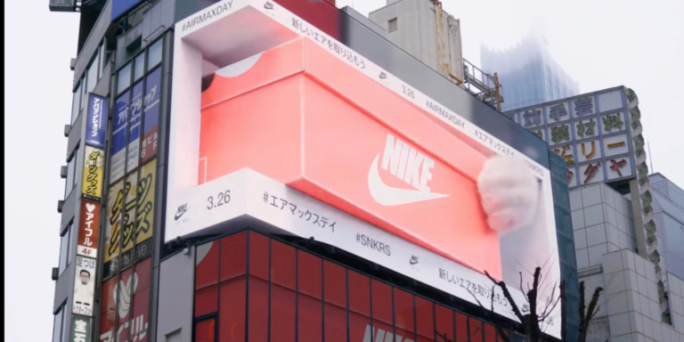 Everything You Need to Know About Nike Air Max 3D Billboard in Japan that surprises the world