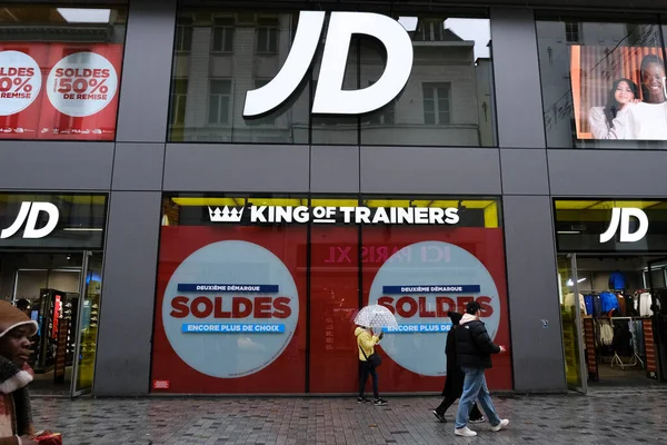 JD Sports sale