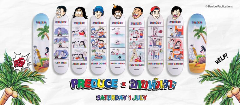 Preduce and KaiHuaRor Release Skateboard Collection