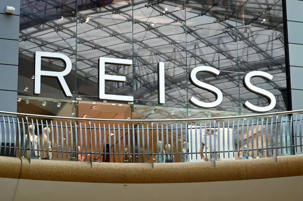 Reiss sale