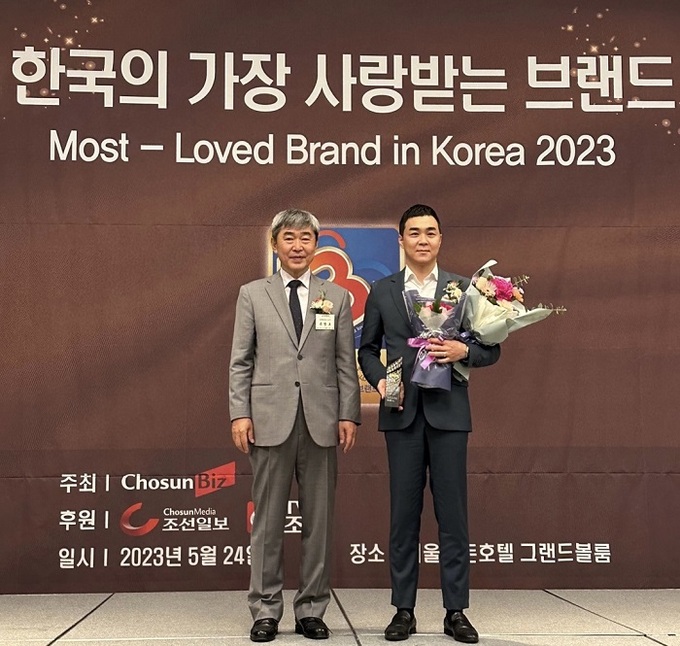 Compose Coffee won the 2023 Korea's Most Loved Brand Awards