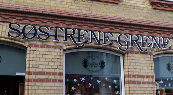 Søstrene Grene