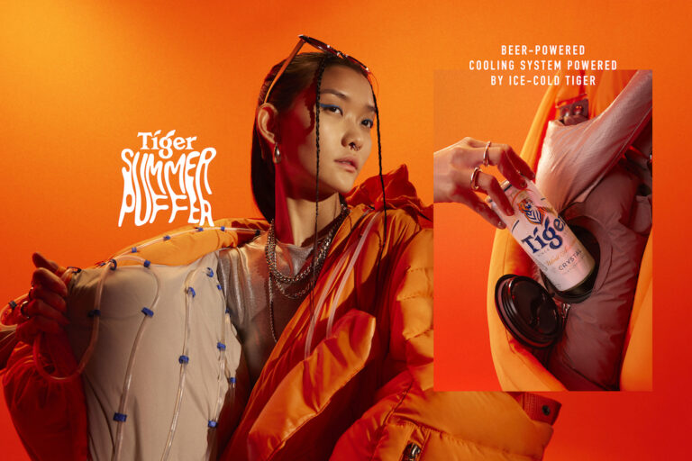 Tiger Beer Creates the First Puffer Jacket That Literally Keeps You Cool in the Heat