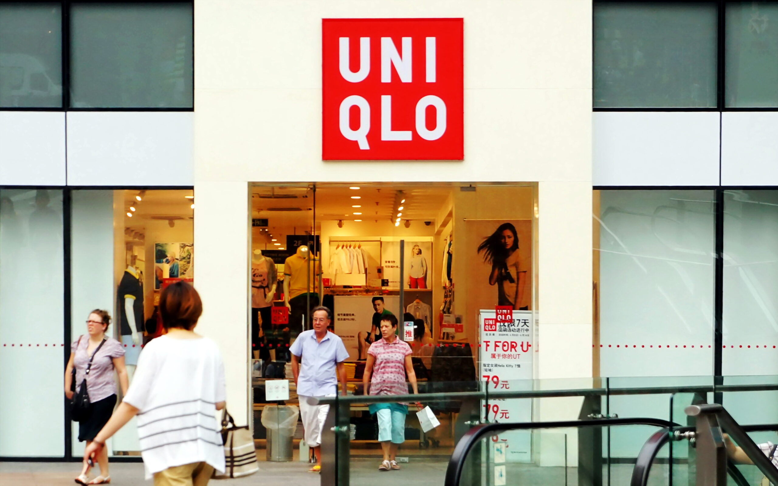 Uniqlo Fast Retailing