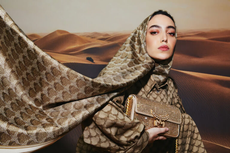 MCM Gets Ready for Ramadan with New Collection