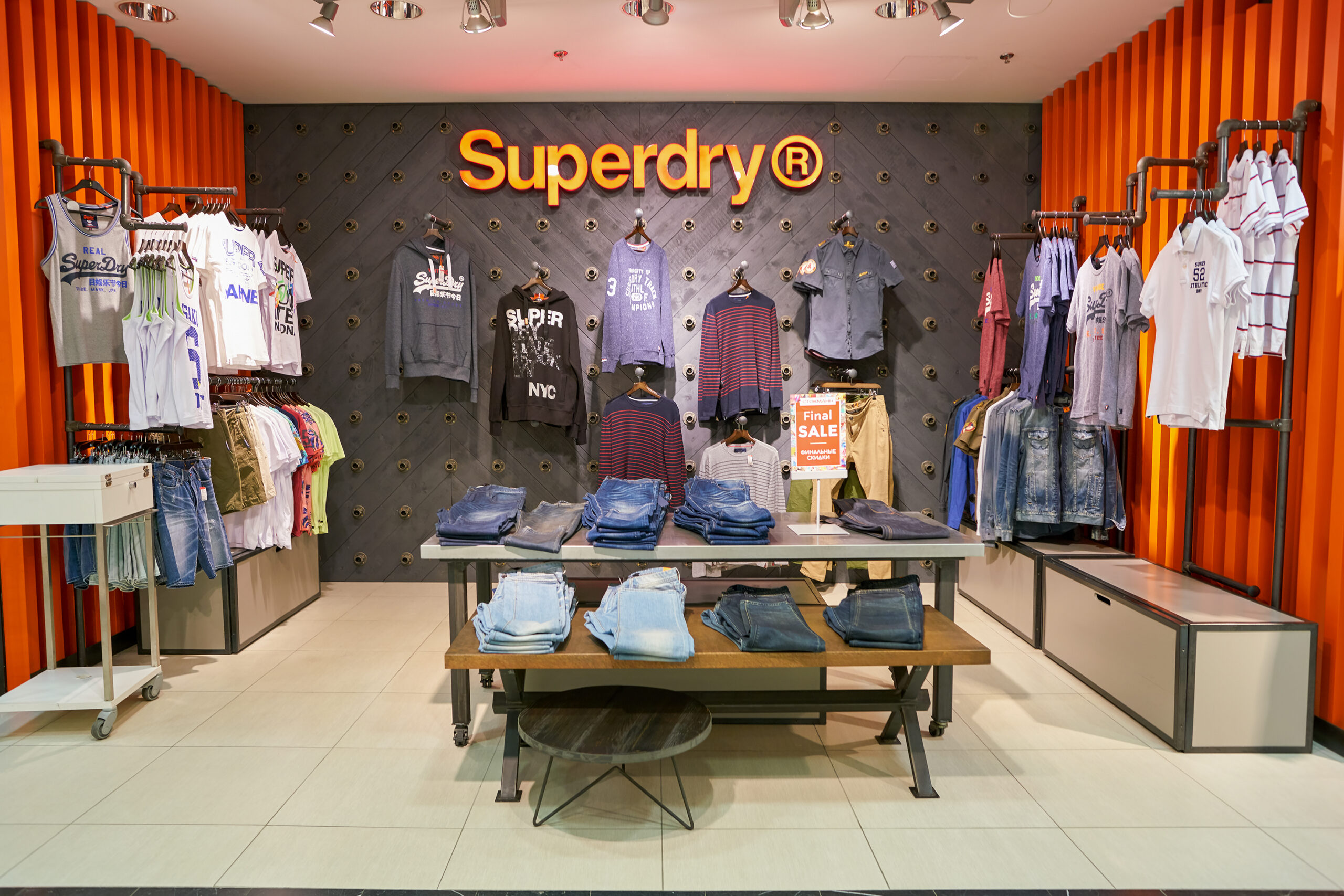 Superdry