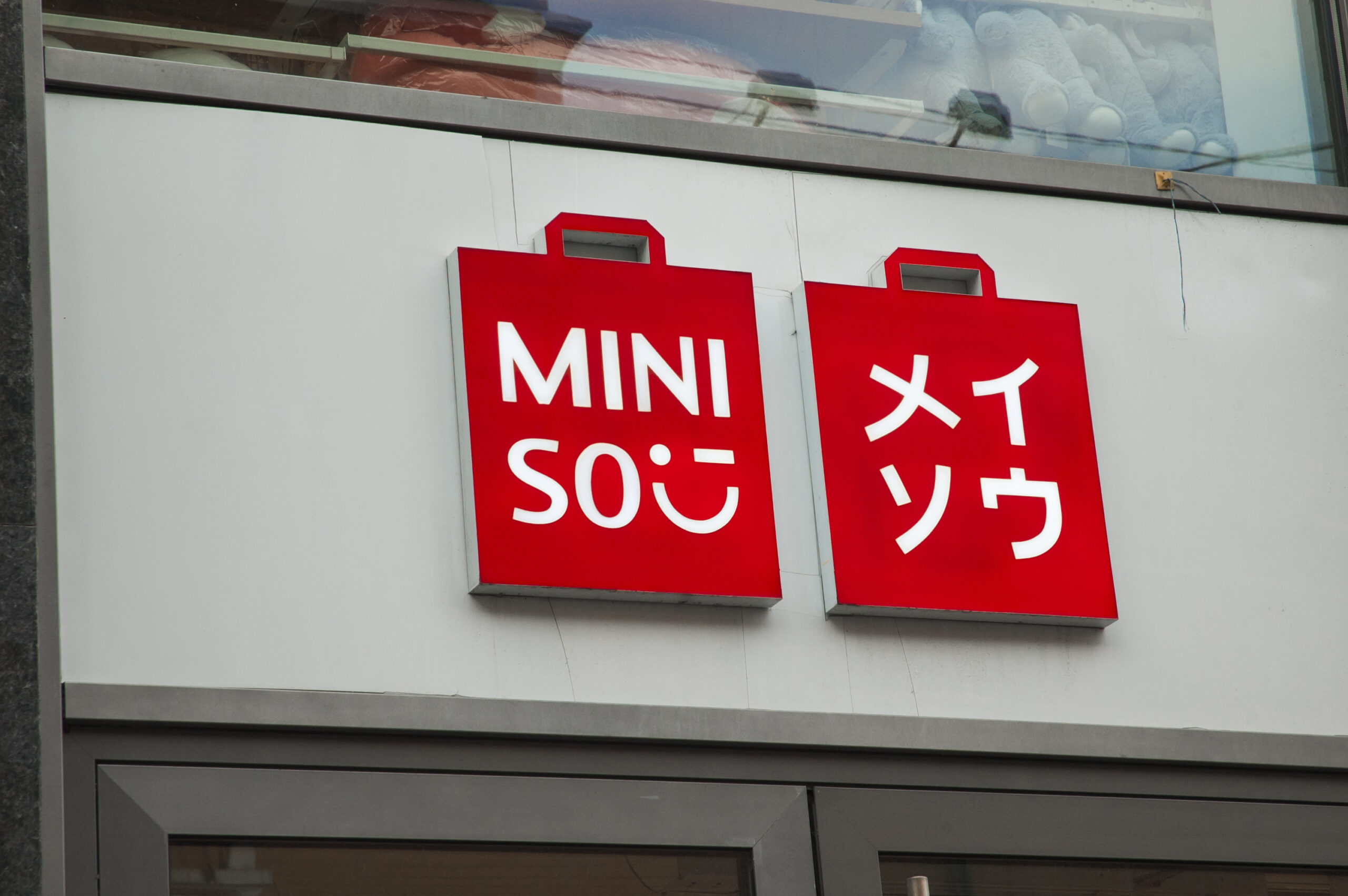 MINISO