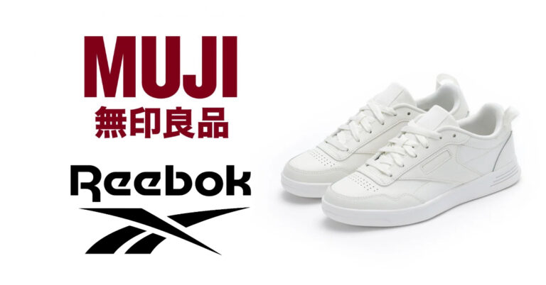 MUJI and Reebok Debut Ultra-Minimalist Sneaker