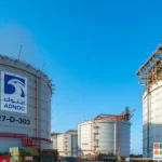 Image source: ADNOC Gas