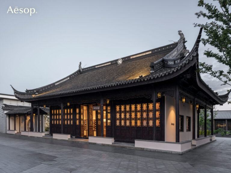 A Touch of Aesop in Suzhou’s Timeless Charm